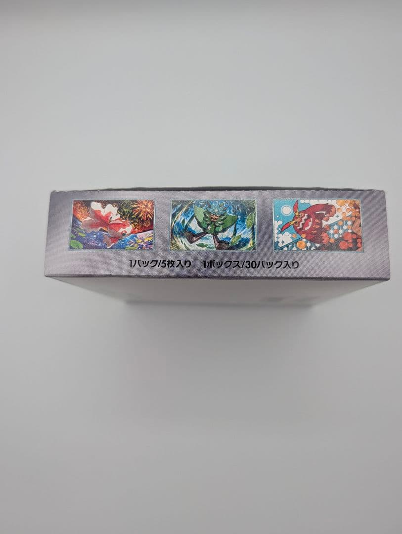 Pokemon Box Expansion Pack: Phantom Mask Box — SV Expansion Pack Mask of Change — Japanese