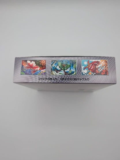 Pokemon Box Expansion Pack: Phantom Mask Box — SV Expansion Pack Mask of Change — Japanese