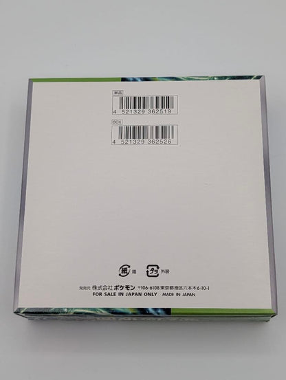 Pokemon Box Expansion Pack: Phantom Mask Box — SV Expansion Pack Mask of Change — Japanese