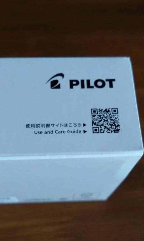 PILOT Ballpoint Pen Rise in Midnight Black with aluminum body and 0.7mm ballpoint tip, displayed with case