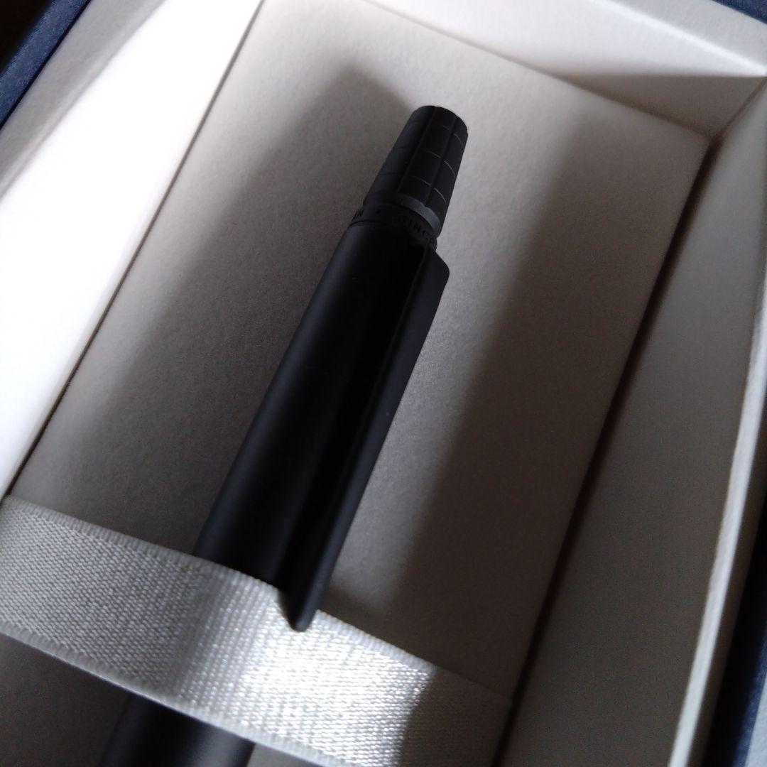 PILOT Ballpoint Pen Rise in Midnight Black with aluminum body and 0.7mm ballpoint tip, displayed with case