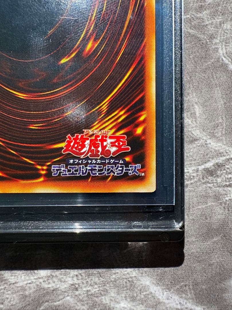 Yu-Gi-Oh Black Flame Dragon, Lv.6 — SOD-JP007 — Japanese
