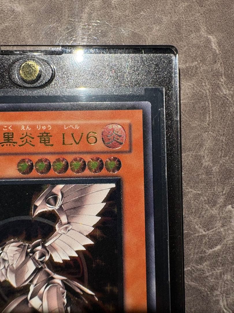Yu-Gi-Oh Black Flame Dragon, Lv.6 — SOD-JP007 — Japanese