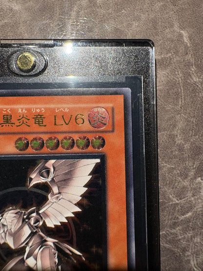 Yu-Gi-Oh Black Flame Dragon, Lv.6 — SOD-JP007 — Japanese