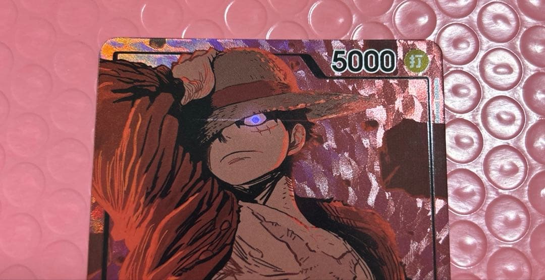 One Piece Luffy L — Japanese