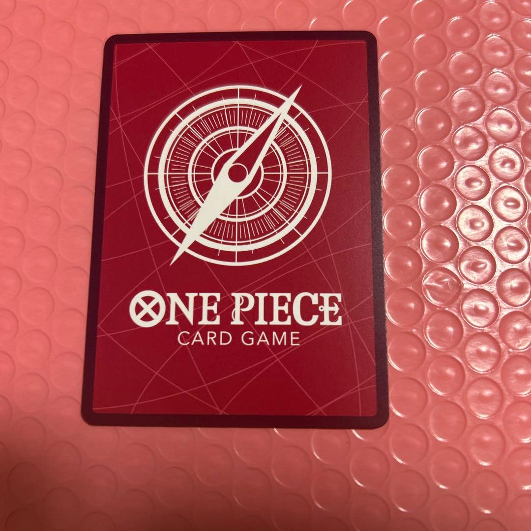 One Piece Luffy L — Japanese