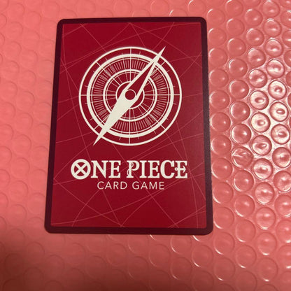 One Piece Luffy L — Japanese