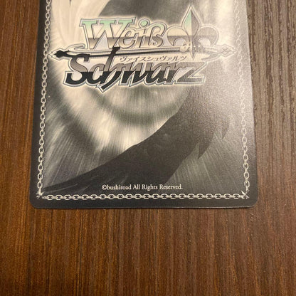 Weiss Schwarz The Quintessential Quintuplets Weiss Schwarz Nakano Yotsuba — Japanese