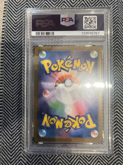 PSA 10 Pokemon Mega Kangaskhan ex — Japanese