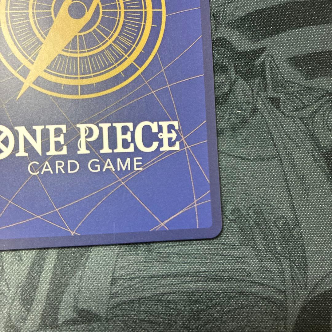 One Piece Portgas D. Ace — OP13-119 — Japanese
