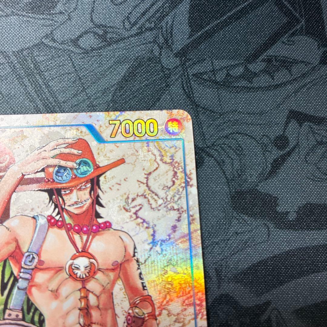 One Piece Portgas D. Ace — OP13-119 — Japanese