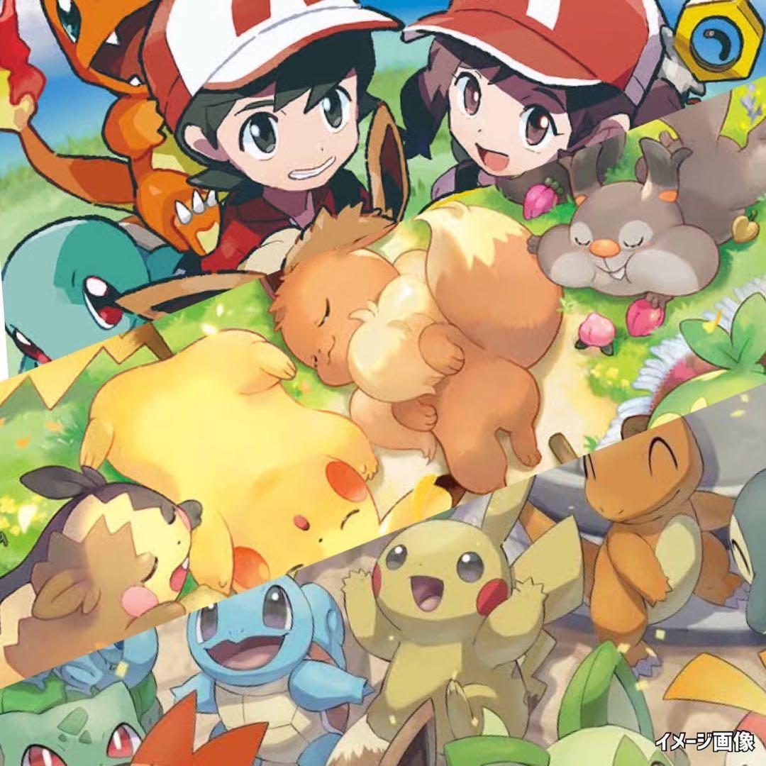 Pokemon Sun & Moon Promo Series 1, 2, 3, 4 Pokémon Card Unopened Pack 4P Pack — Japanese