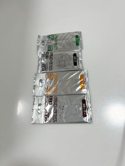 Pokemon Sun & Moon Promo Series 1, 2, 3, 4 Pokémon Card Unopened Pack 4P Pack — Japanese