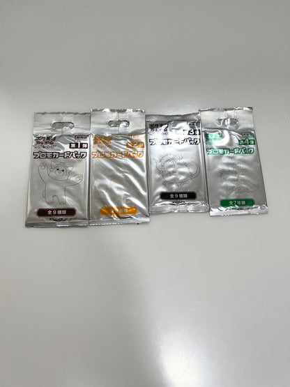 Pokemon Sun & Moon Promo Series 1, 2, 3, 4 Pokémon Card Unopened Pack 4P Pack — Japanese