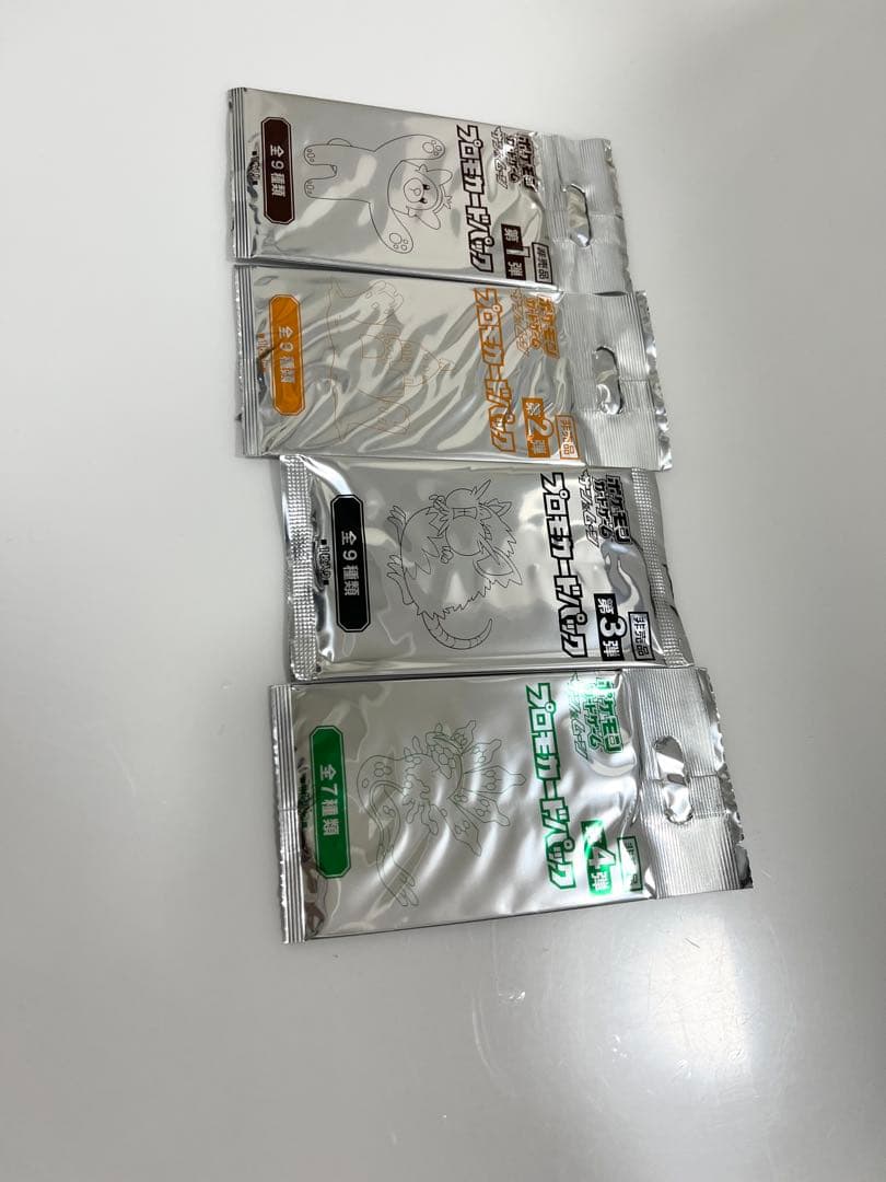 Pokemon Sun & Moon Promo Series 1, 2, 3, 4 Pokémon Card Unopened Pack 4P Pack — Japanese