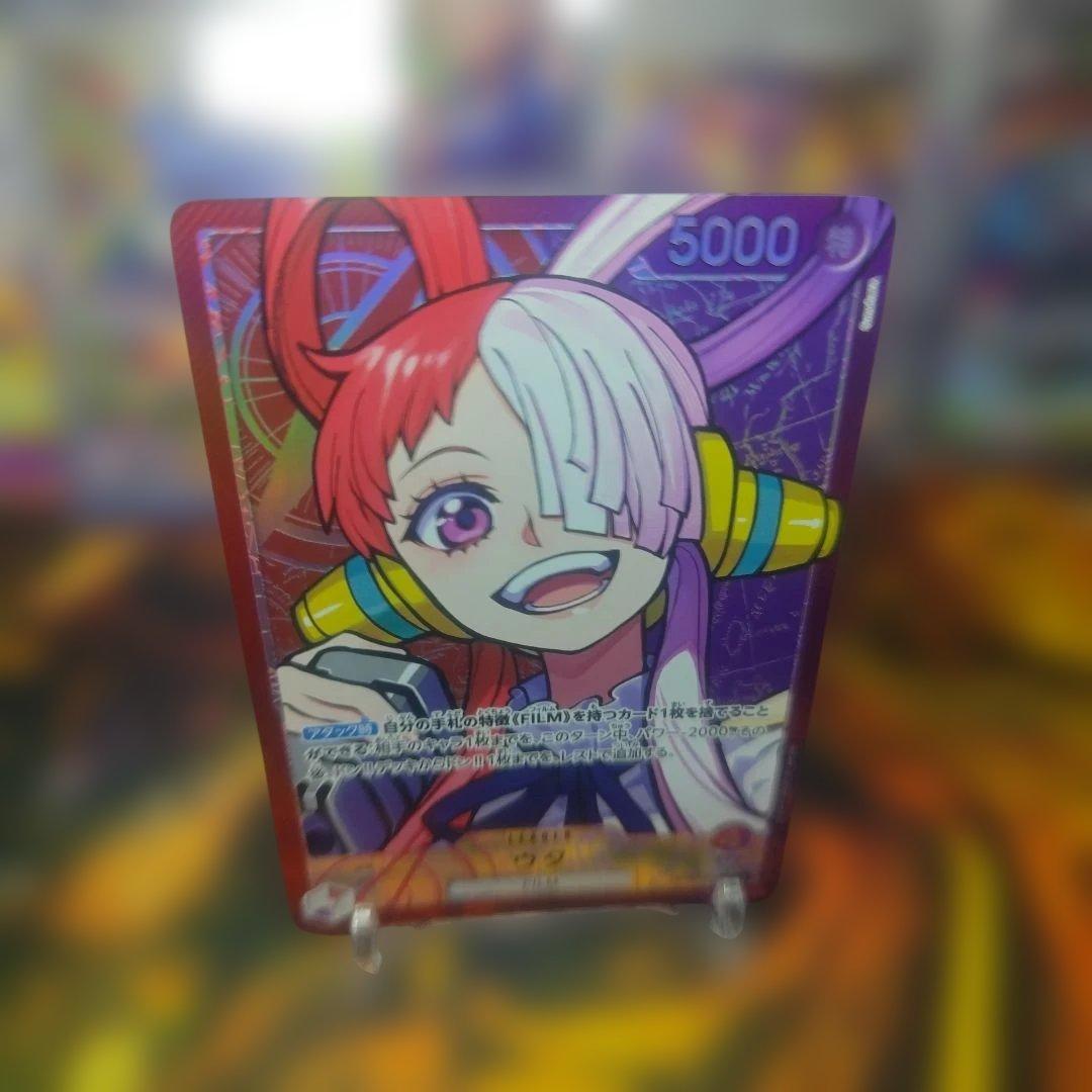 One Piece Uta Leader Parallel L — OP06-001 — Japanese