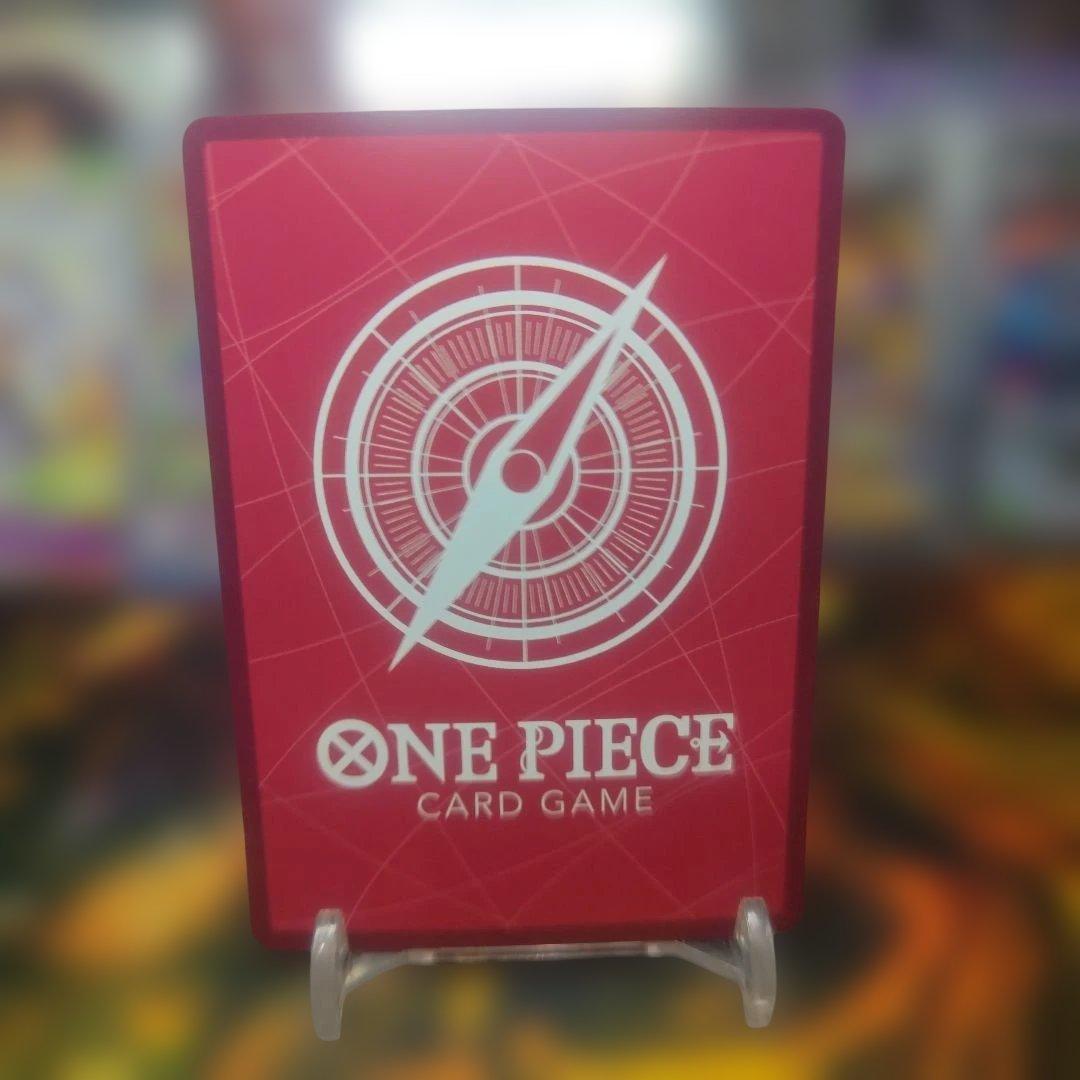 One Piece Uta Leader Parallel L — OP06-001 — Japanese