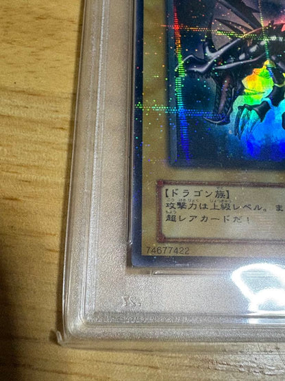 Bandai Cardas PSA9 Red Eyes Black Dragon Ultra Parallel Rare collectible card in protective case