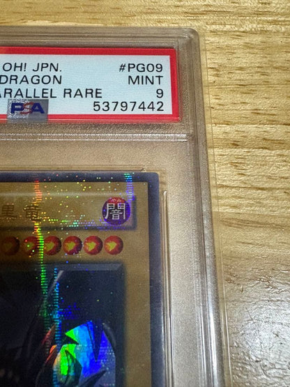 Bandai Cardas PSA9 Red Eyes Black Dragon Ultra Parallel Rare collectible card in protective case