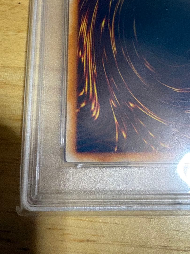 Bandai Cardas PSA9 Red Eyes Black Dragon Ultra Parallel Rare collectible card in protective case