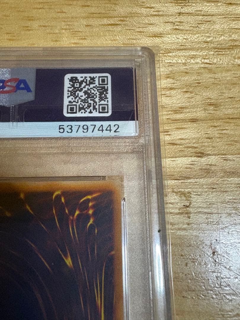 Bandai Cardas PSA9 Red Eyes Black Dragon Ultra Parallel Rare collectible card in protective case