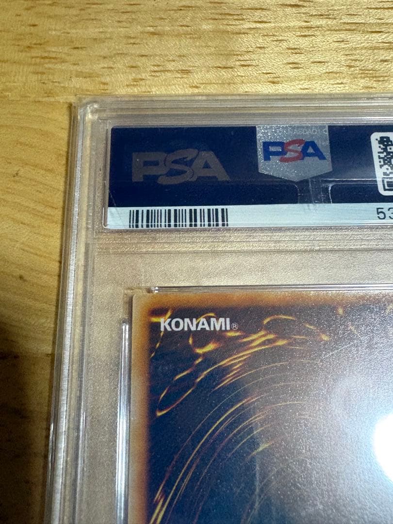 Bandai Cardas PSA9 Red Eyes Black Dragon Ultra Parallel Rare collectible card in protective case
