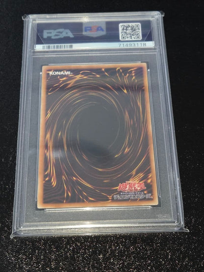 PSA 10 Yu-Gi-Oh The True Name of the card is "Demon God of the Ice Barrier". — Japanese
