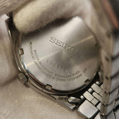 SEIKO SARB033 Solar Men's Watch — Japanese