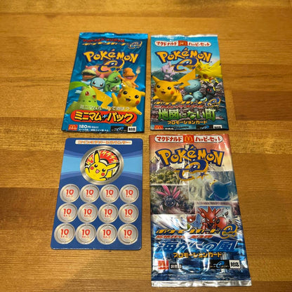 Pokemon Attention Card No, Empty Bag McDonald's Minimum Pack Pack — Japanese