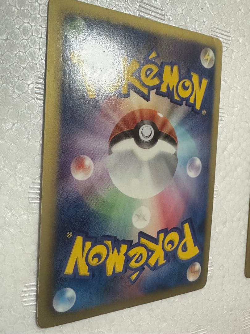Pokemon Meowth UR — BW Expansion Pack Red Collection — Japanese