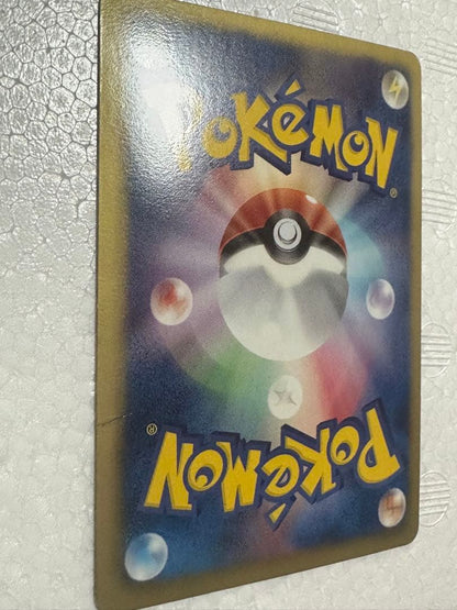 Pokemon Meowth UR — BW Expansion Pack Red Collection — Japanese