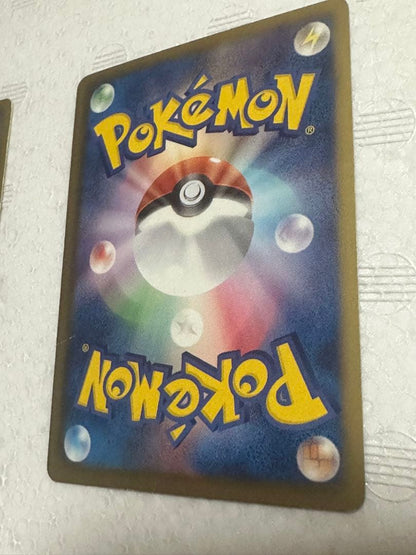 Pokemon Meowth UR — BW Expansion Pack Red Collection — Japanese