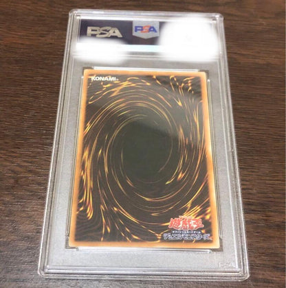 PSA 7 Yu-Gi-Oh Cyber End Dragon — CRV-JP036 — Japanese
