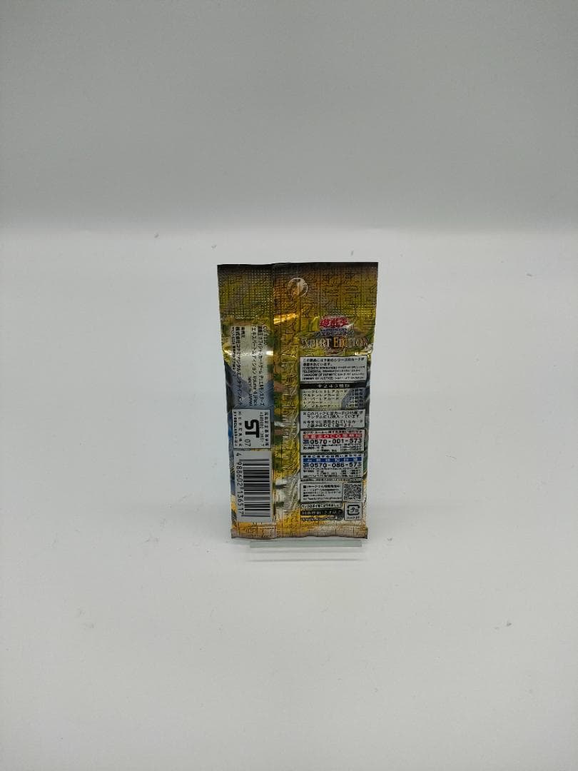 Yu-Gi-Oh Unopened Discontinued Yu-Gi-Oh! Expert Edition 4 Pack — Japanese