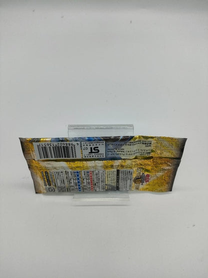 Yu-Gi-Oh Unopened Discontinued Yu-Gi-Oh! Expert Edition 4 Pack — Japanese