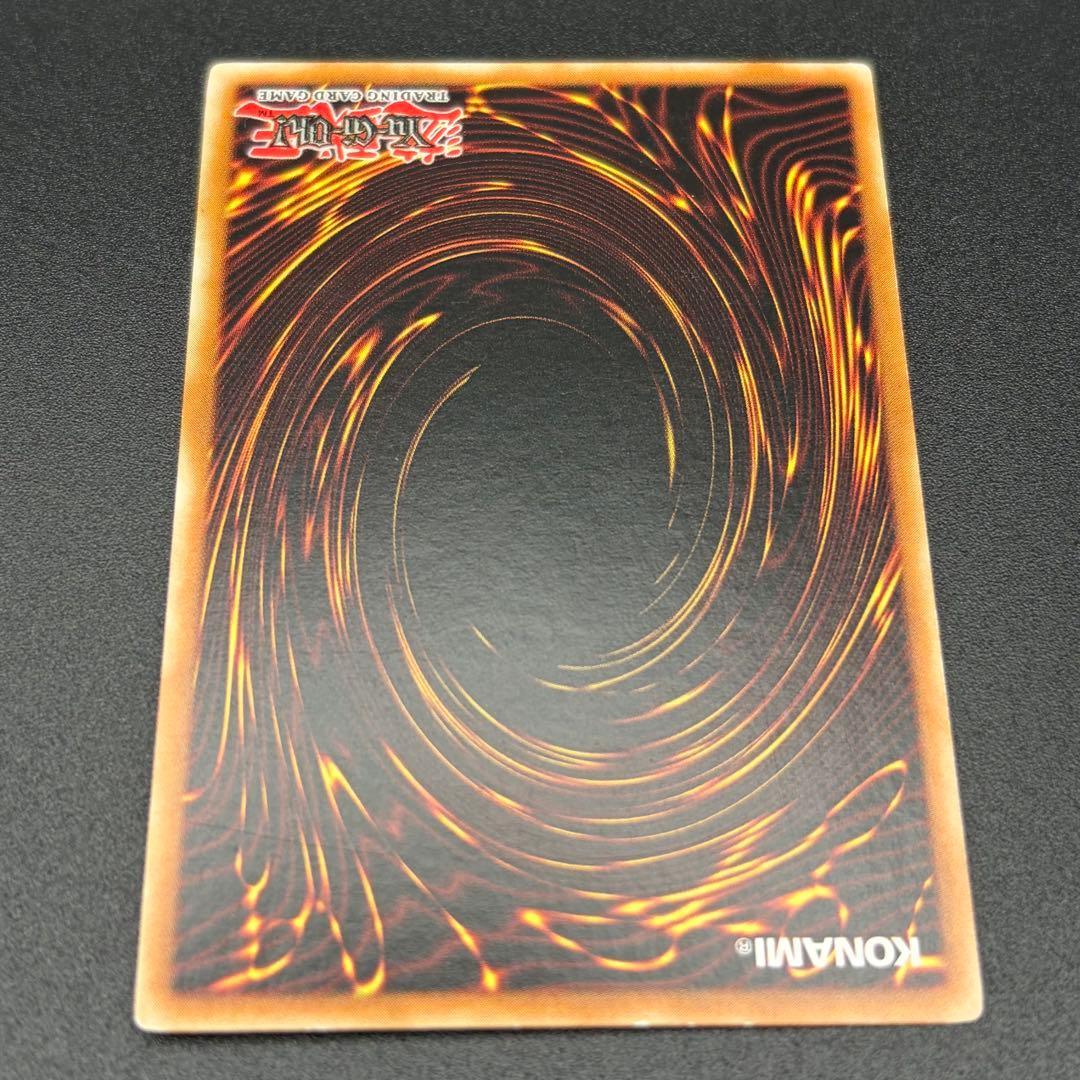 Yu-Gi-Oh Yu-Gi-Oh! Bubble Shuffle — CRV-EN046 — English