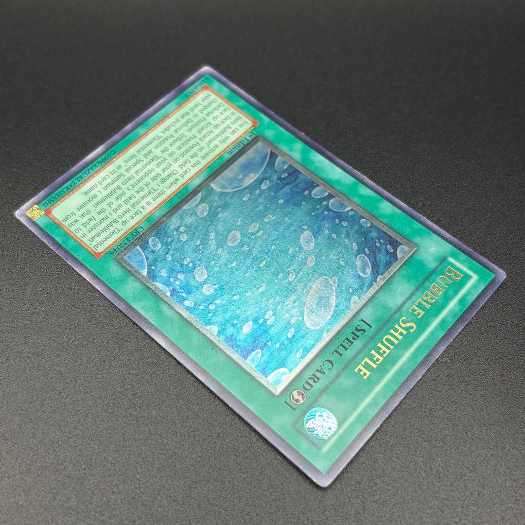 Yu-Gi-Oh Yu-Gi-Oh! Bubble Shuffle — CRV-EN046 — English