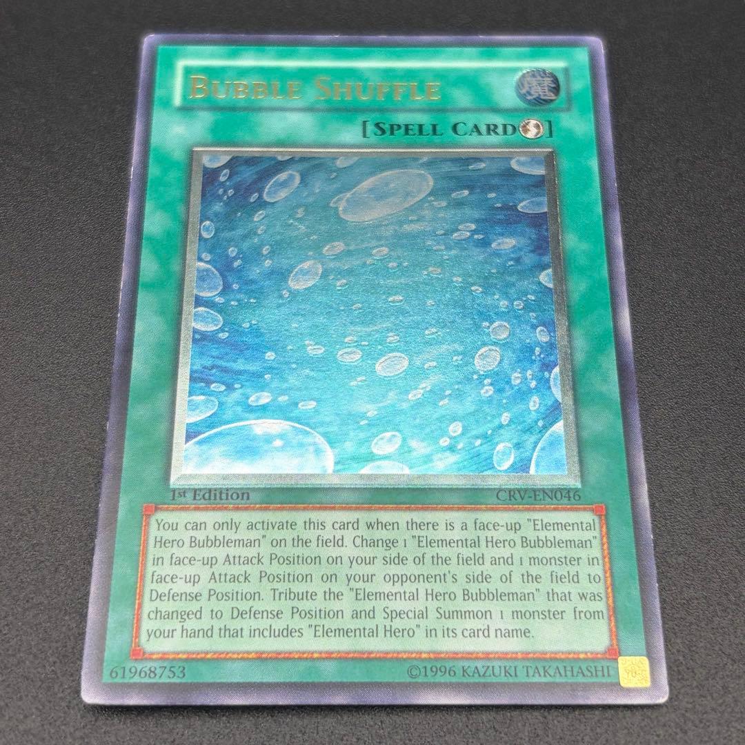 Yu-Gi-Oh Yu-Gi-Oh! Bubble Shuffle — CRV-EN046 — English