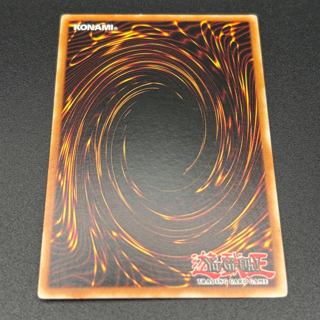Yu-Gi-Oh Yu-Gi-Oh! Bubble Shuffle — CRV-EN046 — English