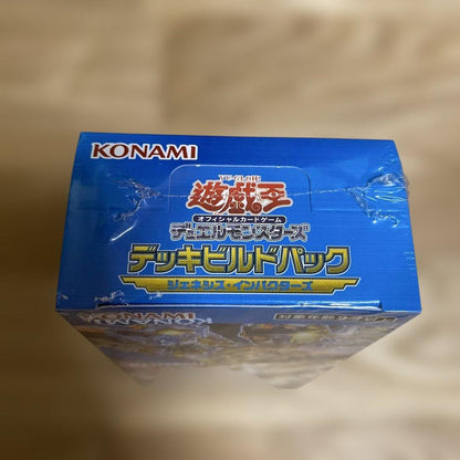 Yu-Gi-Oh Unopened Yu-Gi-Oh! OCG Duel Monsters Deck Build Pack 3 BOX Box — Japanese