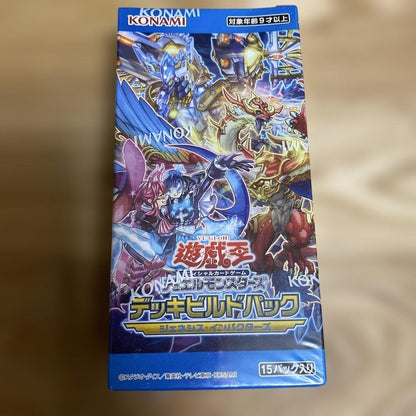 Yu-Gi-Oh Unopened Yu-Gi-Oh! OCG Duel Monsters Deck Build Pack 3 BOX Box — Japanese