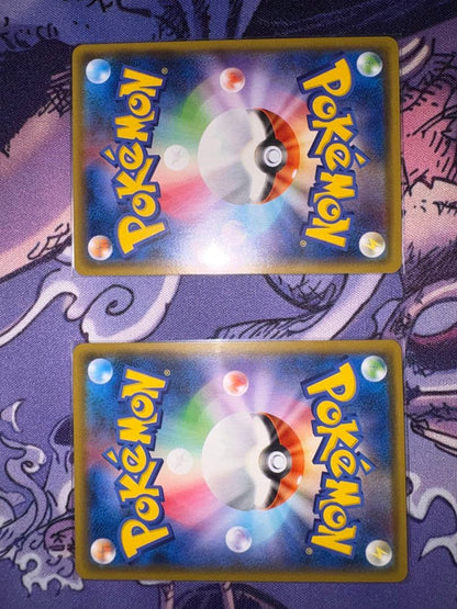 Pokemon Charizard GX RR — SM High Class Pack TAG TEAM GX Tag All Stars — Japanese