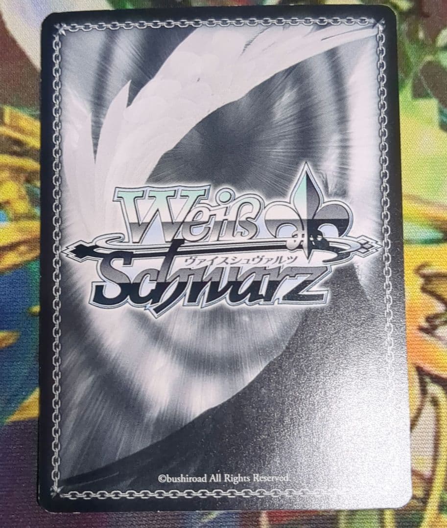 Weiss Schwarz Kaede Kuratsuki — Japanese