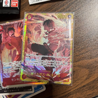 One Piece Luffy Pack — Japanese