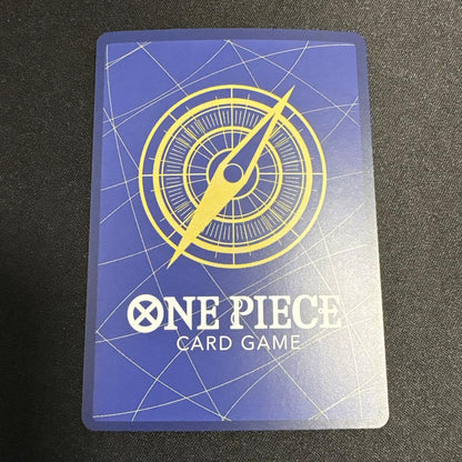 One Piece Ben Beckman — Japanese