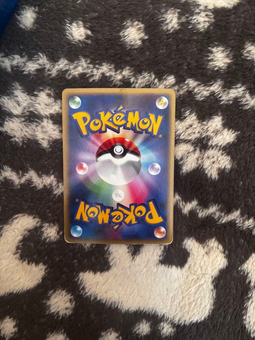 Pokemon Latias R/★ — PCG Expansion Pack Phantom of Holon — Japanese