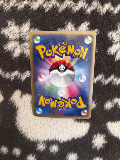 Pokemon Latias R/★ — PCG Expansion Pack Phantom of Holon — Japanese