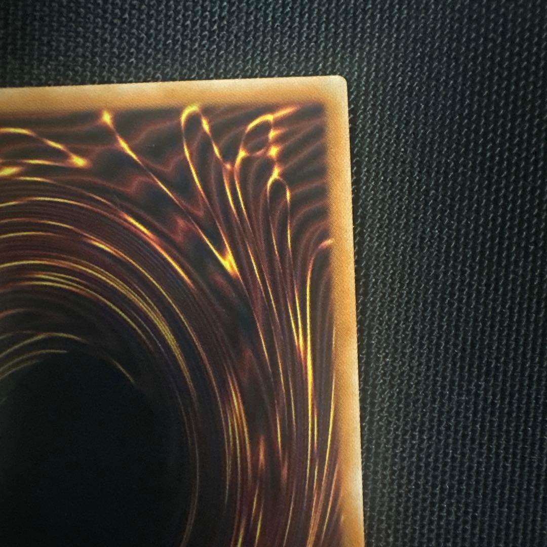 Yu-Gi-Oh Kurikara Tendo Prisma Overdrive — Japanese
