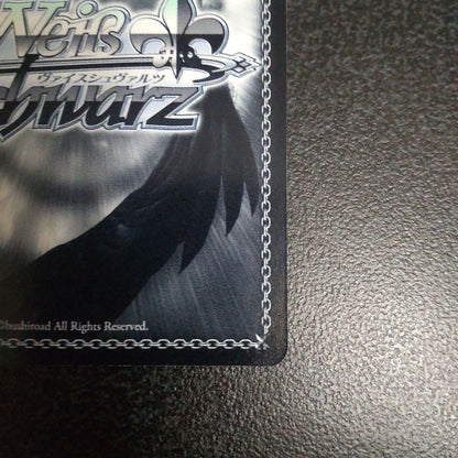 Weiss Schwarz Fairy Tail Weiss Schwarz TD Signature Ice Sculpting Mage Gray — Japanese