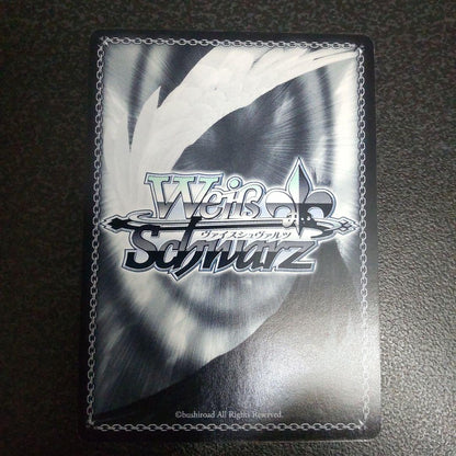 Weiss Schwarz Fairy Tail Weiss Schwarz TD Signature Ice Sculpting Mage Gray — Japanese